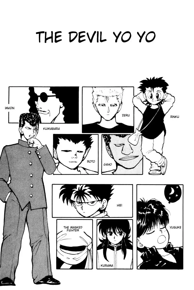 Yu Yu Hakusho Chapter 56 3